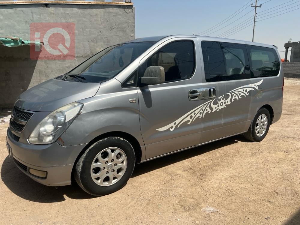 هيونداي ستار اكس